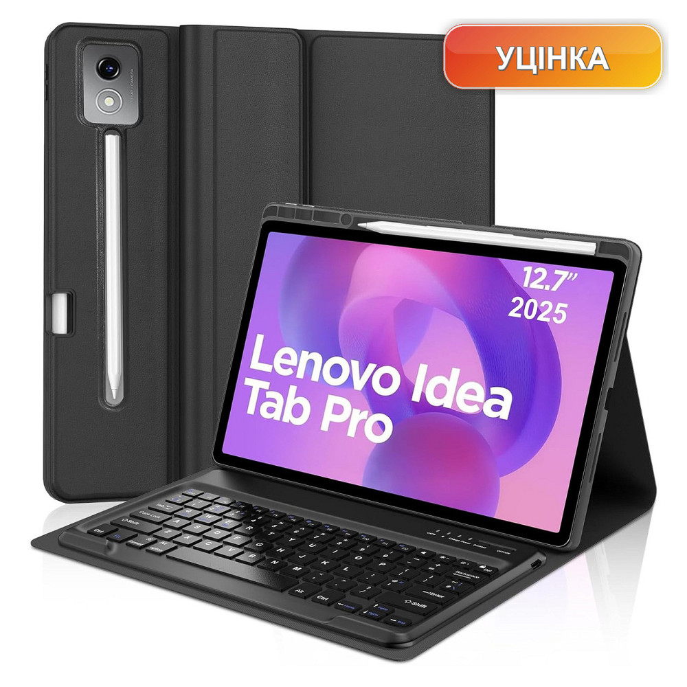 Чохол-клавіатура кейс-клавіатура JADEMALL для Lenovo Idea Tab Pro 12.7 2025 TB373FU/TB375FC чорний Bluetooth QWERTY з тачпадом Київ - фото 1
