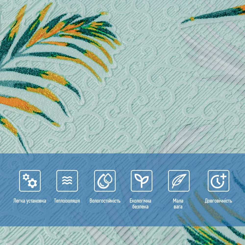 Панель стінова 3D 680х670х4мм Папороть на світло-зеленому фоні (D) SW-00001984 Київ - фото 3