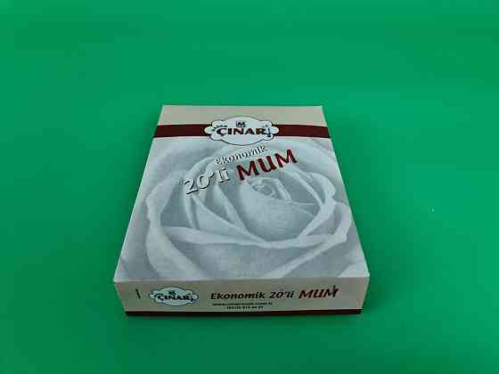 Свеча в коробке 13 см Ø 1.7 см 25 грамм 20шт./уп. (малая) (20 шт) Харьков