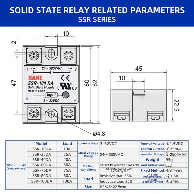Твердотельное реле 100A для автоматизации нагрузки Киев - изображение 5