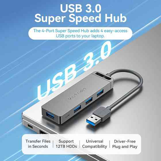 Хаб Vention 4-Port USB 3.0 Hub With Power Supply 0.15M Black (CHLBB) Київ