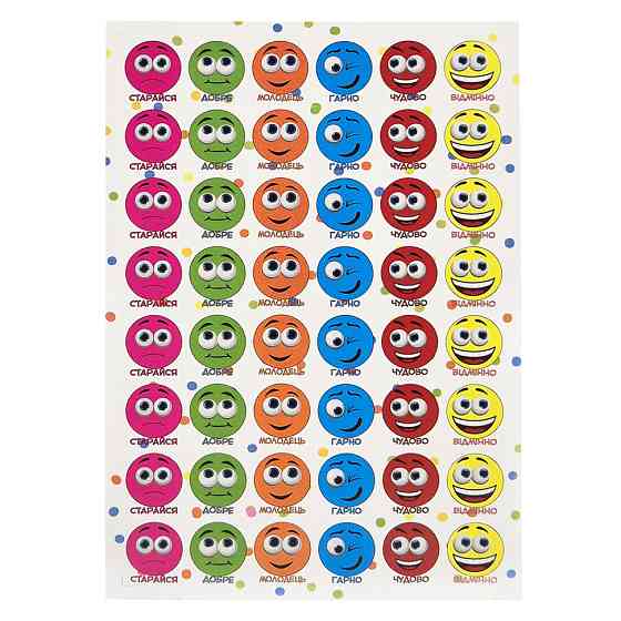 Оценивающая наклейка Смайлики KT23082502, 1 лист, 48 наклеек Винница