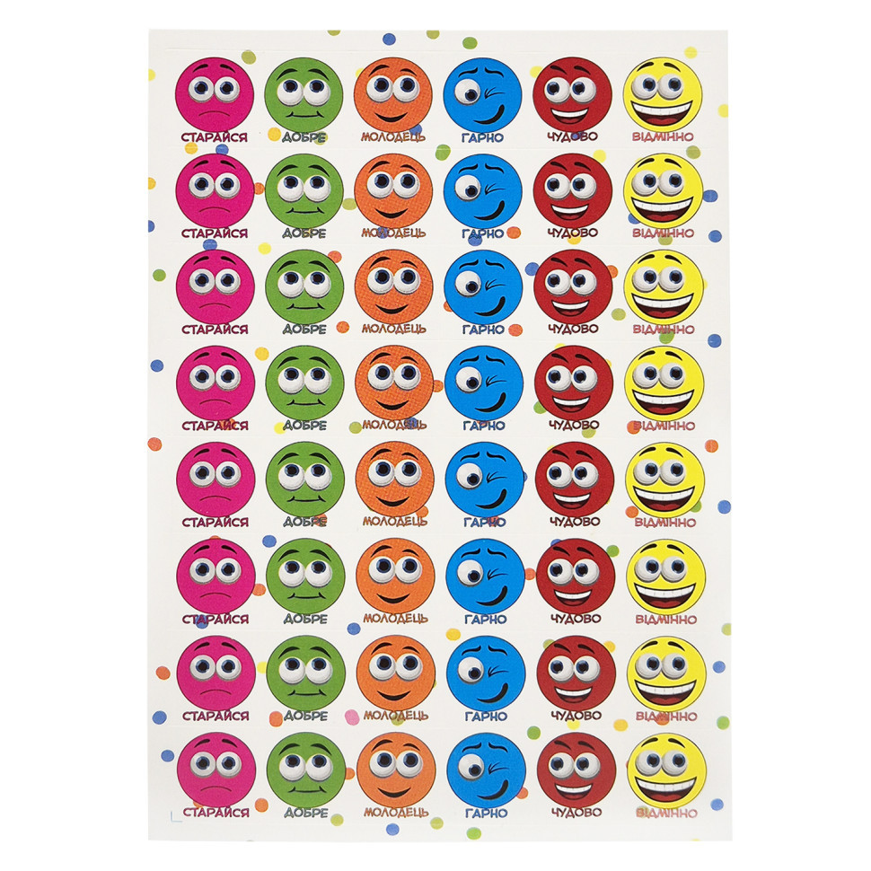 Оценивающая наклейка Смайлики KT23082502, 1 лист, 48 наклеек Винница - изображение 1