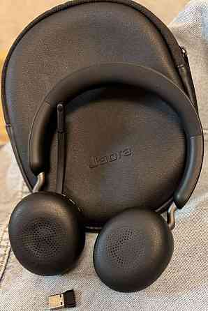 Jabra Evolve 2 65 Stereo USB-A Киев