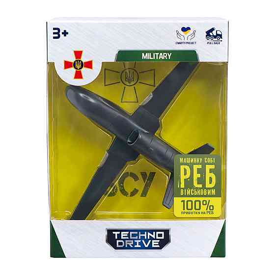 Модель W2 – Безпілотний літальний апарат Дніпро