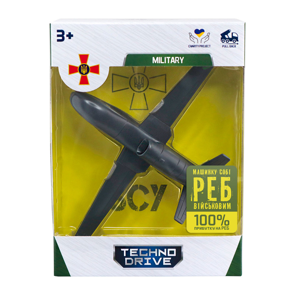 Модель W2 – Безпілотний літальний апарат Дніпро - фото 4