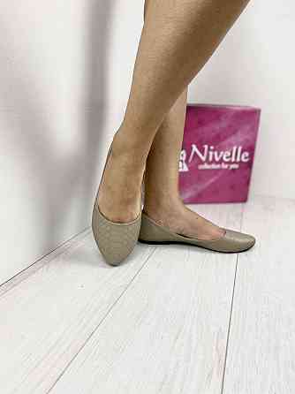 Nivelle Балетки жіночі NIVELLE 1267 капучіно дракон (весна-осінь, шкіра натуральна) (3448) Коломия