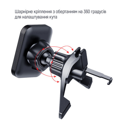 Универсальный автодержатель ColorWay Magnetic Air Vent-6 (360° rotation) Gray (CW-CHM16-GR) Винница - изображение 2