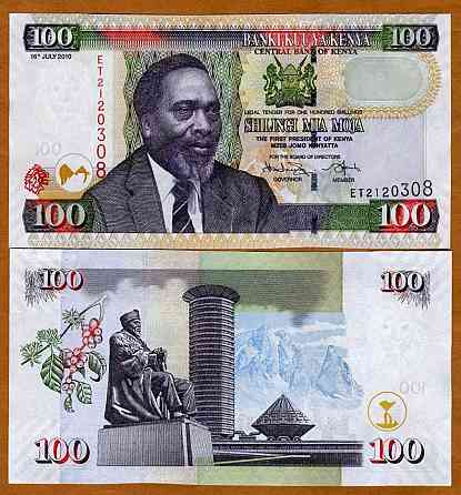 Kenya Кения - 100 Shilings 2010 UNC Полтава