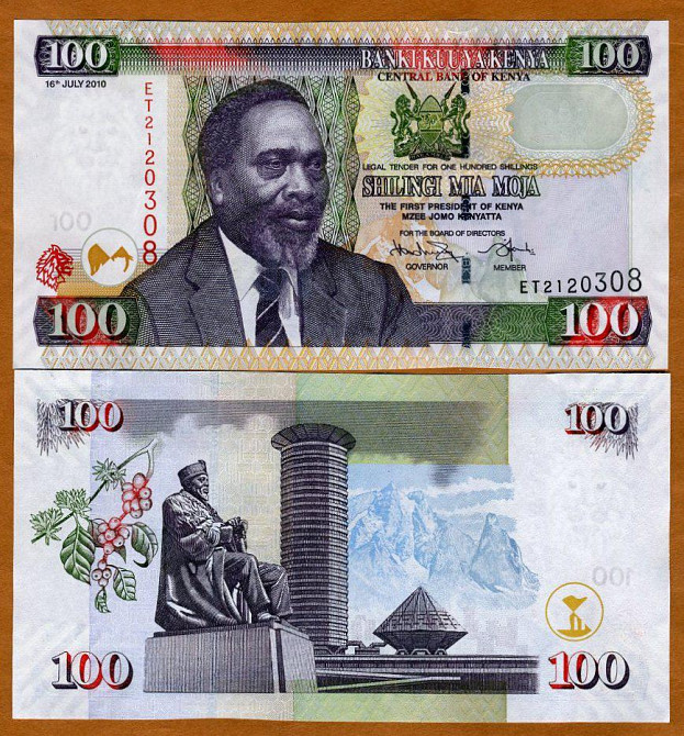 Kenya Кения - 100 Shilings 2010 UNC Полтава - изображение 1