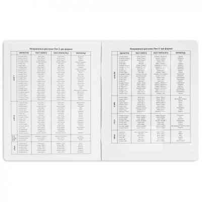 Зошит Yes предметний АНГЛІЙСЬКА МОВА Elegant 48 аркушів, лінія (767476) Вінниця