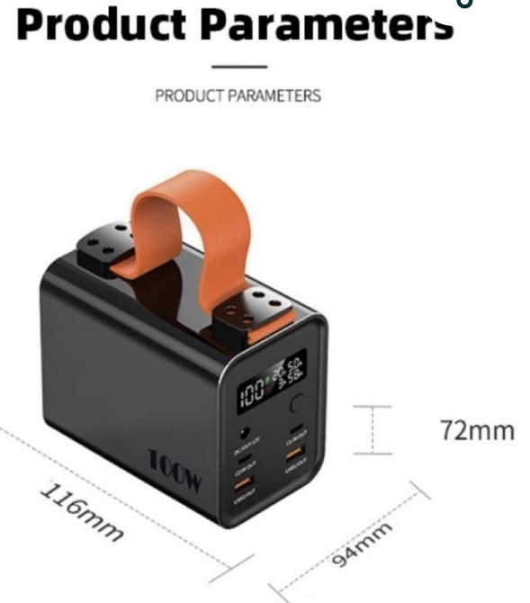 Power Bank 100w 60000mah Київ - фото 1