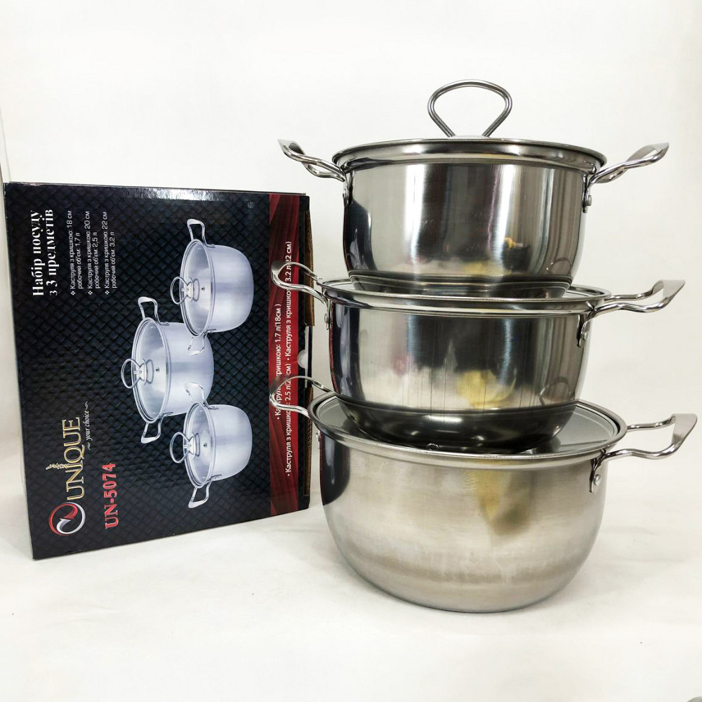 Хороший набор кастрюль
 UNIQUE UN-5074, Набор больших кастрюль для электроплиты AT-44 Львов - изображение 4