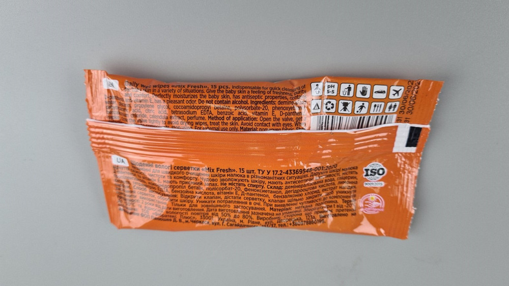 Влажная салфетка  15 шт WET WIPES MIX FRESH ОРАНЖЕВАЯ (1 пачка) Харьков - изображение 2