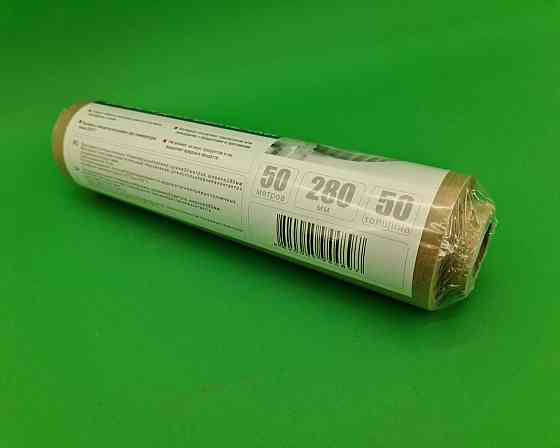 Папір для зберігання продуктів (50 метрів*29 см) "Майстер Шеф" коричневий (1 рул) Харків