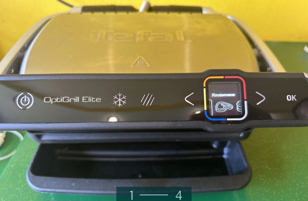 Гриль: Tefal Киев - изображение 1