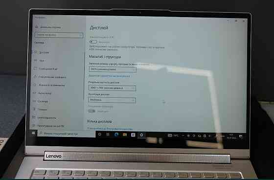 Ультрабук Lenovo Yoga C940 14K i7-1065G7/16Gb RAM/512Gb Стилус Коробка б/у Киев