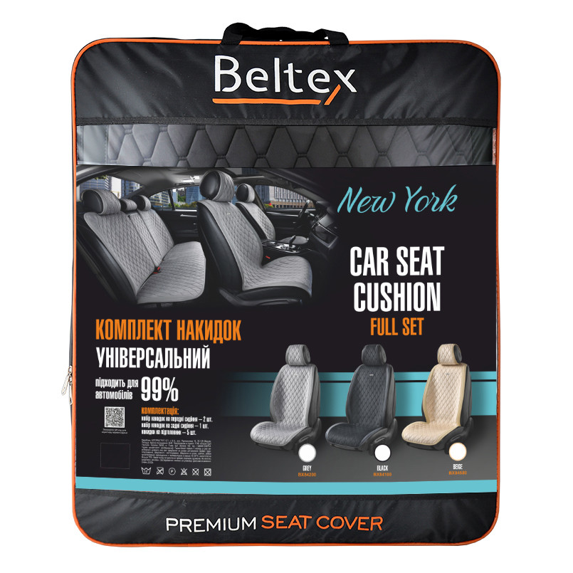 Комплект преміум накидок для сидінь Beltex New York, black Львів - фото 9