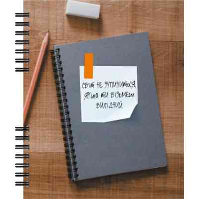 Блокнот Optima В5 пластикова обкладинка, спіраль, 60 аркушів, клітинка (O25929) Вінниця