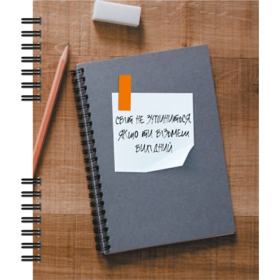 Блокнот Optima В5 пластикова обкладинка, спіраль, 60 аркушів, клітинка (O25929) Вінниця - фото 1