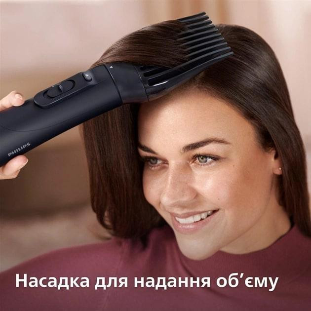 Фен-щітка Philips BHA530/00 ( Синій ) Харків - фото 9
