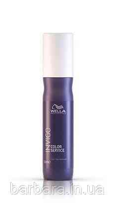 Засіб для видалення залишків фарби з шкіри голови Wella Service Color Stain Remover 150 мл Київ