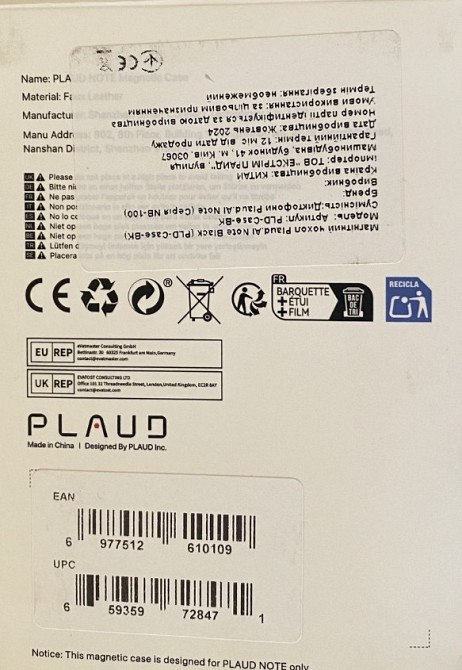 Диктофон голосовой записной книжки Plaud Note AI с искусственным интеллектом. Харьков - изображение 3