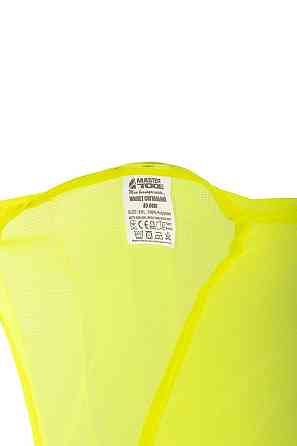 Жилет безпеки світловідбиваючий MASTERTOOL II-EN ISO 13688 EN ISO 20471 XL лимонний 83-0001 Коломия