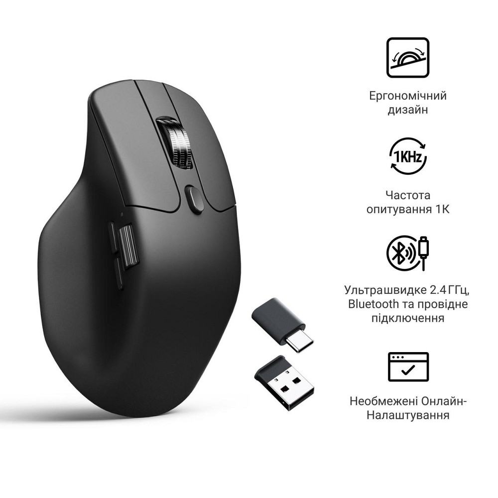 Миша бездротова Keychron M6S WL Black (M6S-A72) ( 21158 ) Харьков - изображение 6