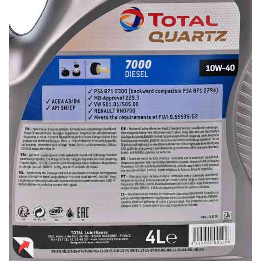 Моторне масло Total Quartz 7000 Diesel 10W-40 4л Львів