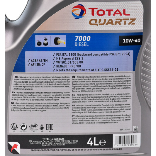 Моторне масло Total Quartz 7000 Diesel 10W-40 4л Львів - фото 2