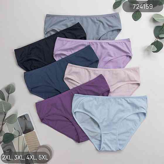 Трусы женские оптом Nicoletta Турция недельки батал 2XL| 7 шт. Киев