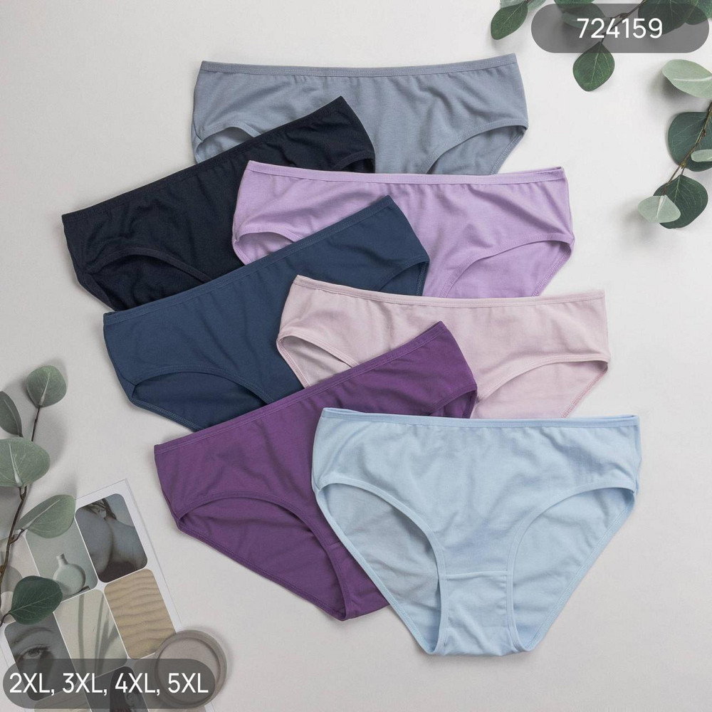 Трусы женские оптом Nicoletta Турция недельки батал 2XL| 7 шт. Киев - изображение 2