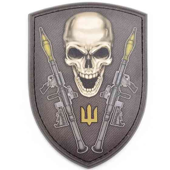 Патч / шеврон Череп РПГ Запоріжжя