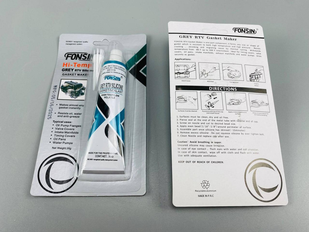 Герметик універсальний 35 г сірий (фабрика "ABRO") Мукачево - фото 9