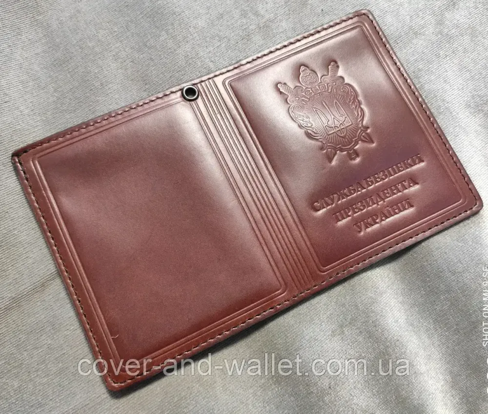 Обкладинка для посвідчення працівників СБП (служба безпеки президента) Київ - фото 8