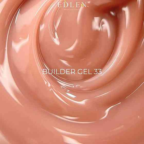 Гель для нарощення нігтів Edlen Builder Gel №33 15мл Херсон