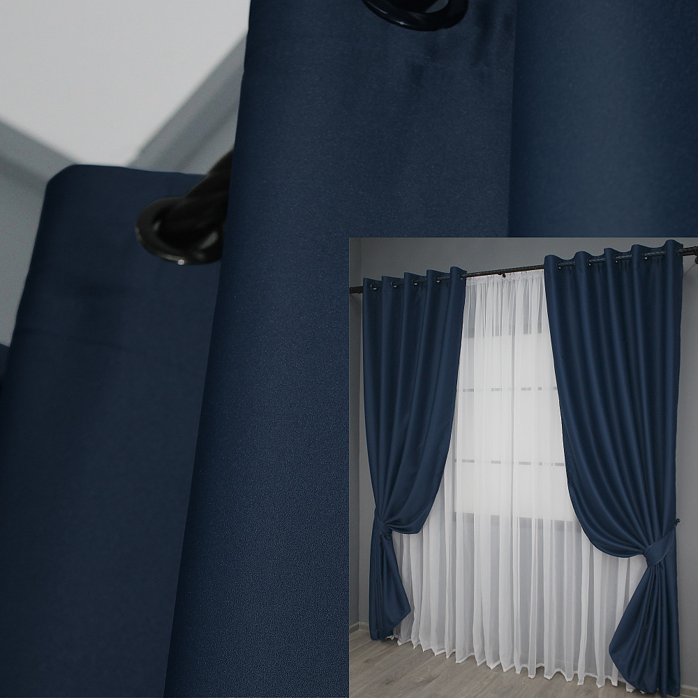 Комплект штор на люверсах VR-Textil Midnight № 1164ш Темно-синій 150х270 см 2 шт (37-0160) Київ - фото 1