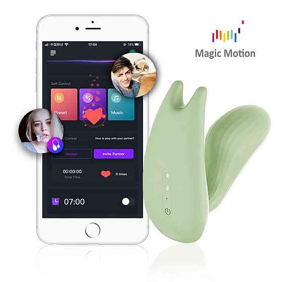 Смарт-вибратор Magic Motion Umi Green Sex Aura Киев