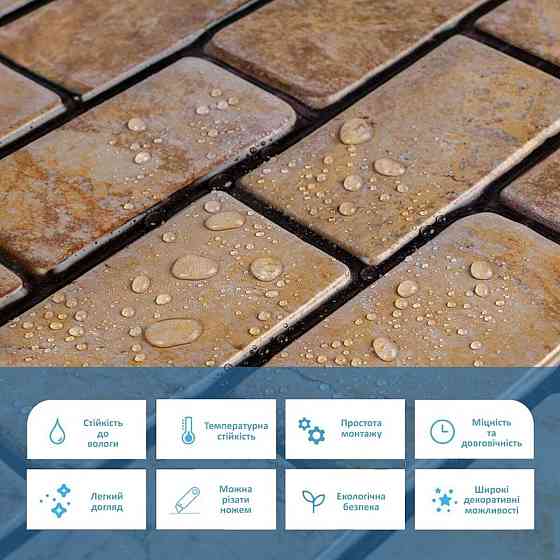 Декоративная ПВХ панель кирпич 960х480х4мм Коричневый мрамор SW-00001428 Днепр