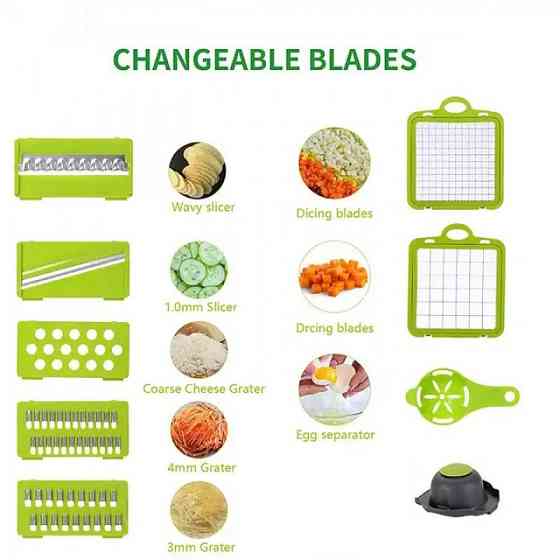 Овочерізка 14 в 1 Veggie Slicer компактна з відсіком для овочів, змінні насадки, Київ