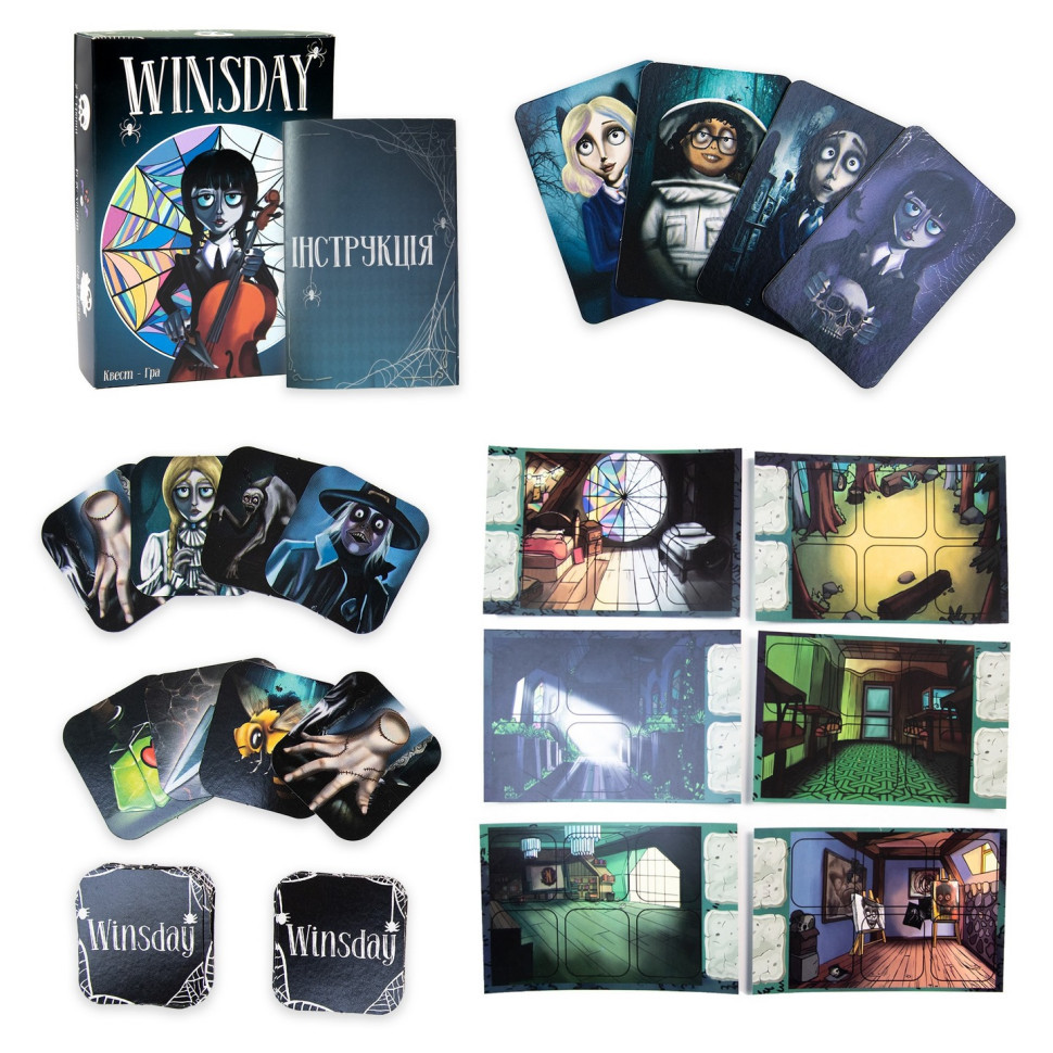 Настільна гра Winsday 30982ST, гральні поля 6 штук Вінниця - фото 2