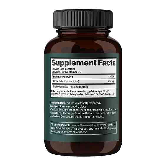 Канабидиол MIND SHI CBD Isolate 1500мг 60 гел капс Киев