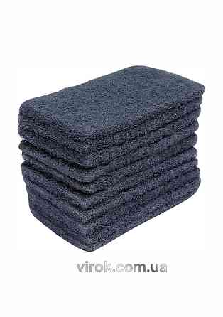 Губка абразивна для мідних труб YATO : 75х130, упак. 10 шт. [50] Одеса