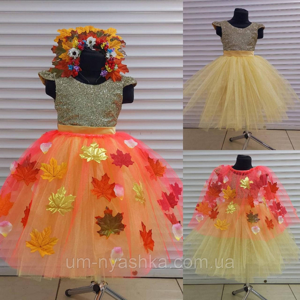 Юбка с листьями накидка Кривой Рог - изображение 17