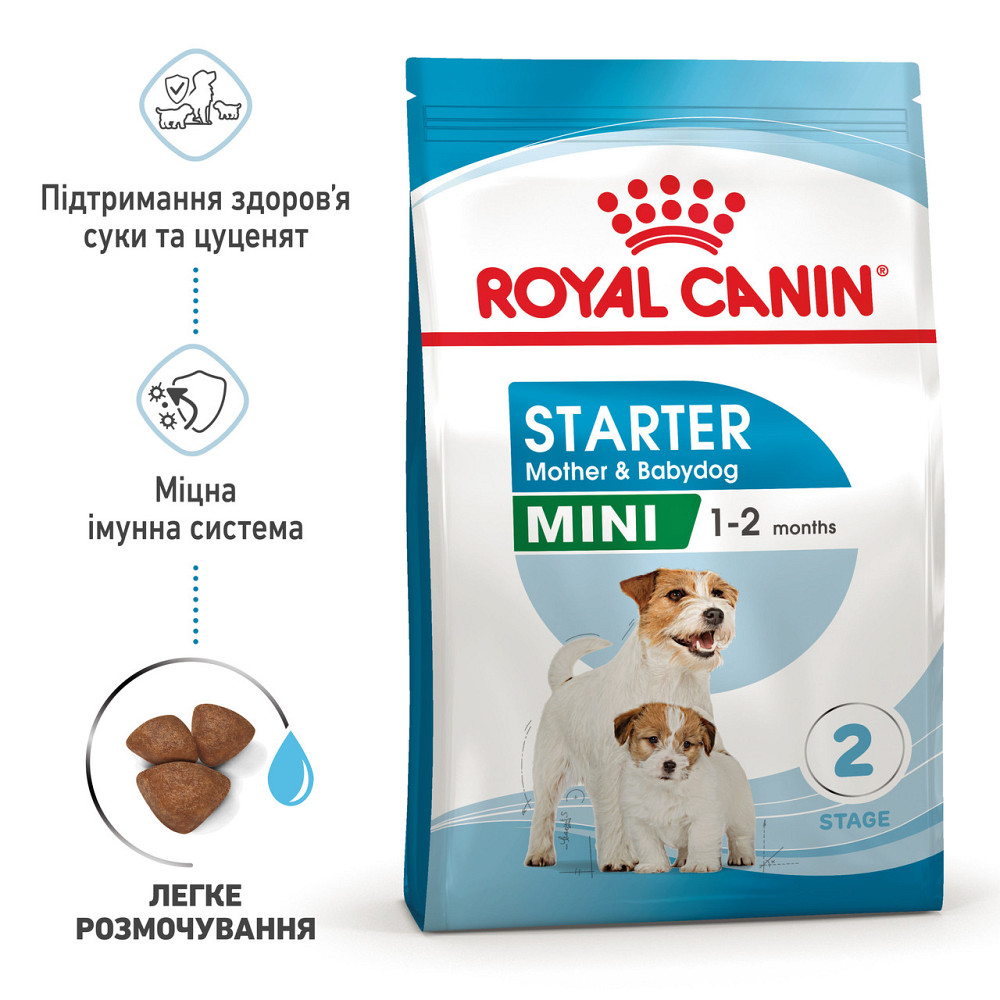 Cухий корм для новонароджених цуценят мініютюрних порід ROYAL CANIN MINI STARTER 1 кг Київ - фото 2