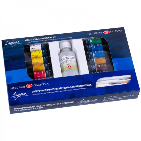 Набір фарб акрілових 'Ladoga' 351837 12мл., 18мл., шт Київ - фото 2