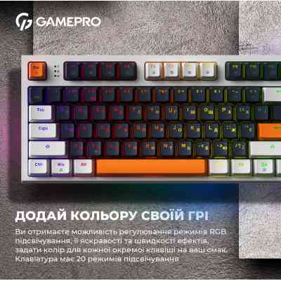 Клавиатура GamePro MK180W Hot-Swap Red Swich RGB USB UA White (MK180W) Винница