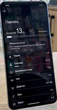 Телефон Google Pixel 8 Pro 128Gb Харків