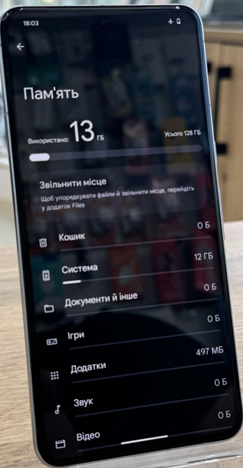 Телефон Google Pixel 8 Pro 128Gb Харків - фото 6